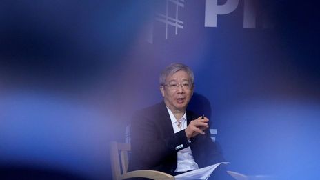 China's ex-central bank governor urges efforts to fight deflationary pressure